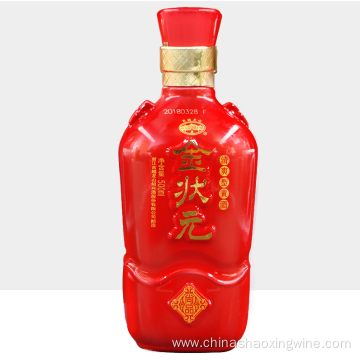 Classic Zhuang Yuan Hong wine